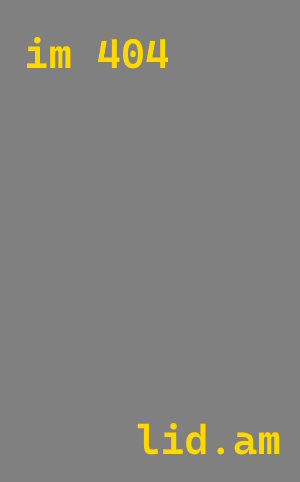 Лазерная резка металла в Борзя от 567 руб. за м²